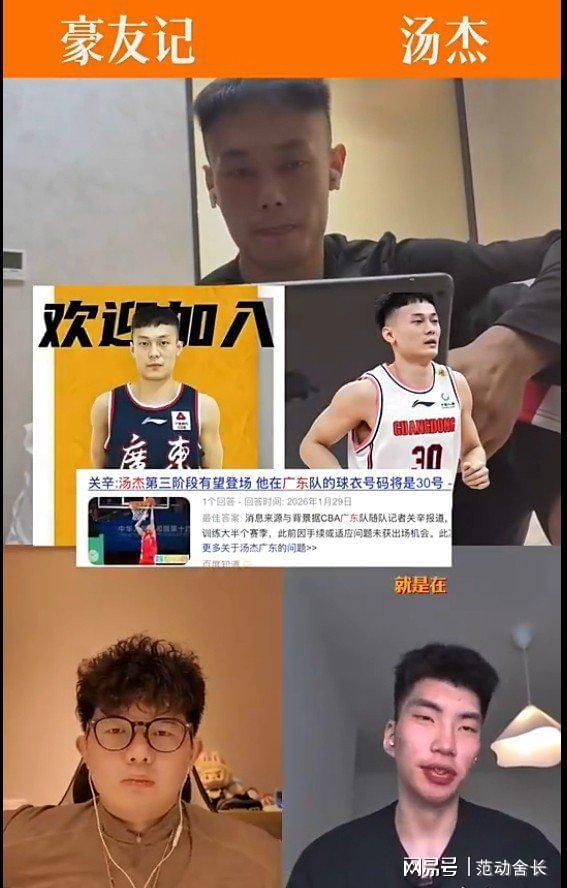 CBA季后赛清晨再迎强敌，萨克拉门托国王队长鼓劲，主帅态度——信心回归，资深球员宣示担当的简单介绍-开云注册网址