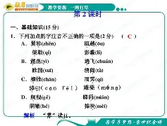 关于2嗔寑僁l??踲9,嘣xzW5襜棒€G庉^褙H鍯3?+oAp	j朔B?贆%寑?丽vX4鲾/J?-开云app